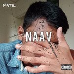 Naav