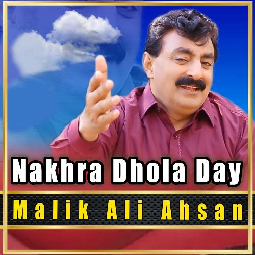 Nakhra Dhola Day