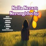 Nalla Neram Nerungiduchu