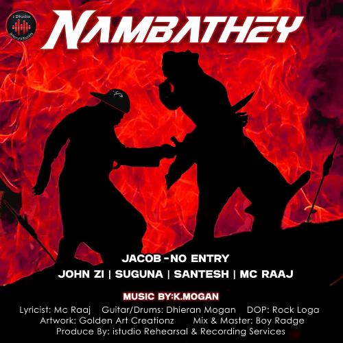 Nambathey