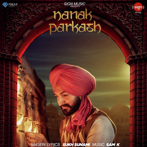 Nanak Parkash