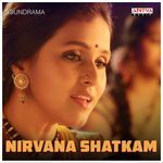 Nirvana Shatkam (From "Nirvana Shatkam")