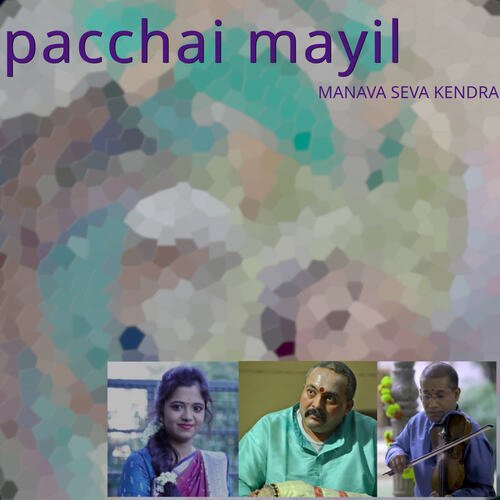 Pacchai Mayil