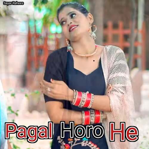 Pagal Horo He