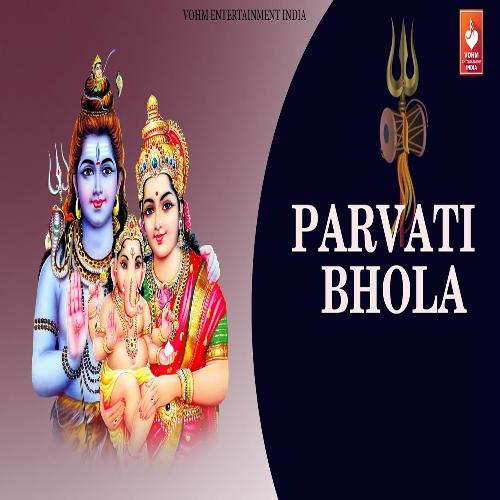 Parvati Bhola