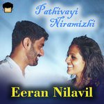 Eeran Nilavil