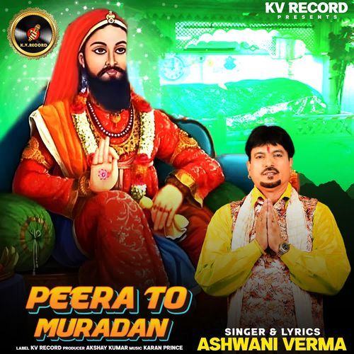 Peera To Muradan