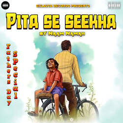 Pita Se Seekha-KBg-XzVHUHw