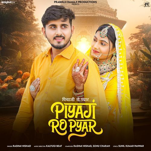 Piyaji Ro Pyar
