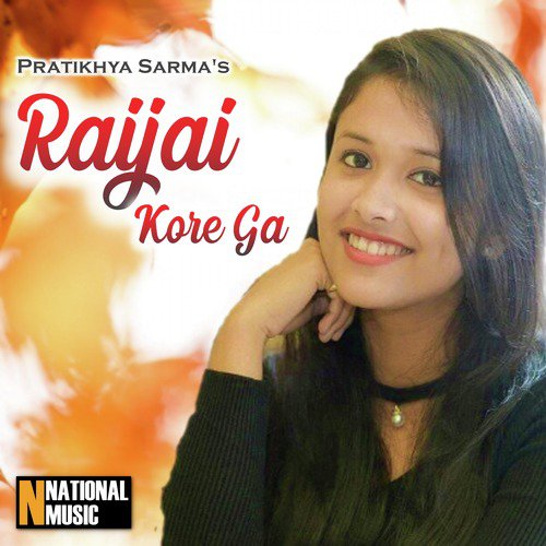 Raijai Kore Ga - Single