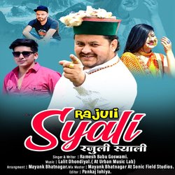 Rajuli Syali-PVpGBkR8UVs