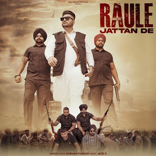 Raule Jattan De