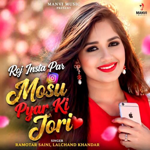 Roj Insta Par Mosu Pyar Ki Jori