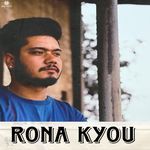 Rona Kyou