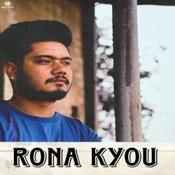 Rona Kyou