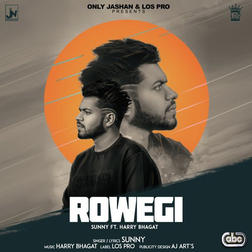 Rowegi_poster_image