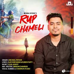 Rup Chameli-NgAPd0Z4fUQ