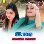 SAMEER SINGER SR 1215