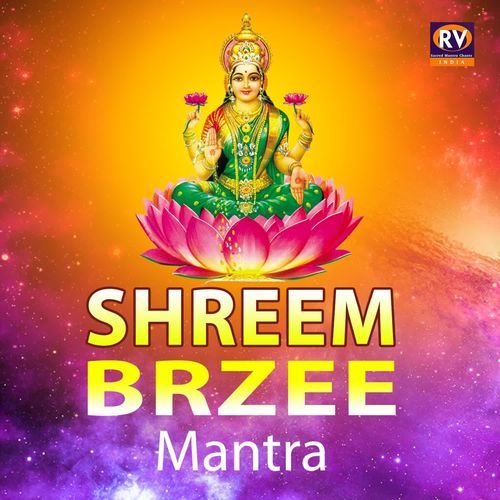 SHREEM BRZEE MANTRA 108 TIMES