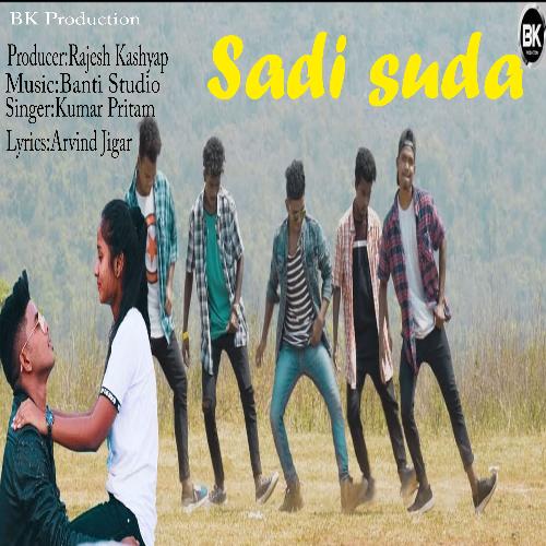 Sadi Suda