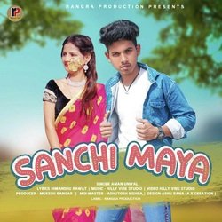 Sanchi Maya-AjATYjdRRFU