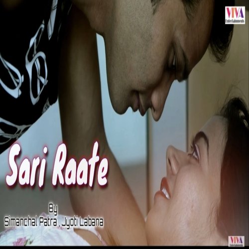 Sari Raate