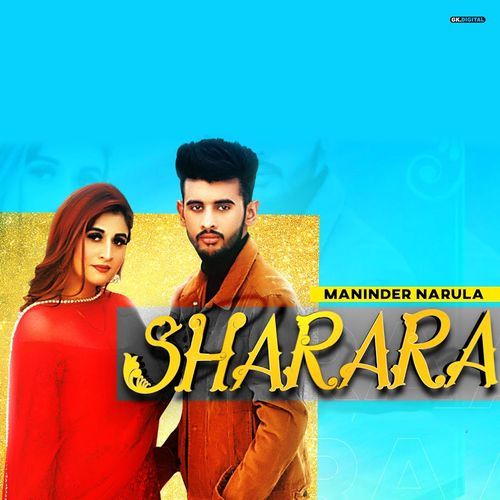 Sharara