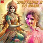 Shri Radha Ji 28 Naam