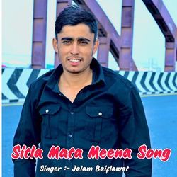 Sitla Mata Meena Song-BiIHQxZyfV8