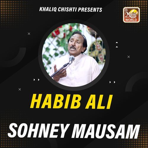 Sohney Mausam