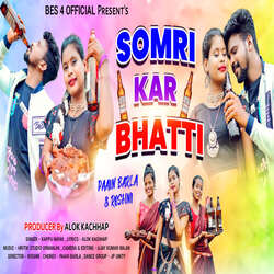 Somri Kar Bhatti-BQEaBC5ZQVY