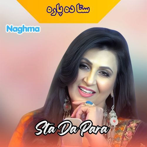 Sta Da Para