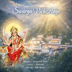 Swarga Vich Aaye
