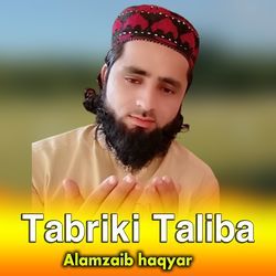 Tabriki Taliba-CjwHQwNSZWQ