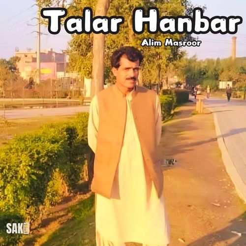 Talar Hanbar