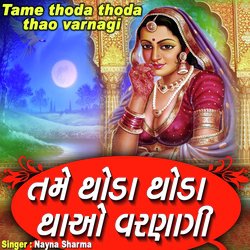 Tame Thoda Thoda Thao Varnagi-KQIjR0xdRVo