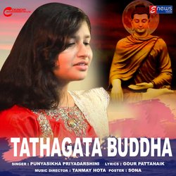 Tathagata Buddha (Devotional Song)-NlBdYCAEXF0