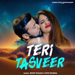 Teri Tasveer-OioqdEdlAWA