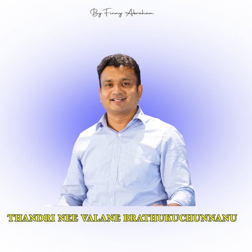 Thandri Nee Valane Brathukuchunnanu