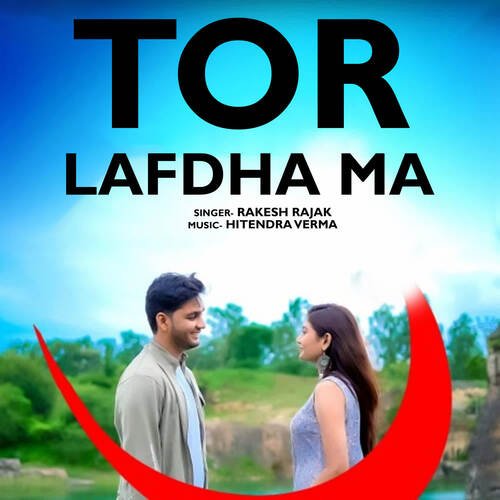 Tor Lafdha Ma