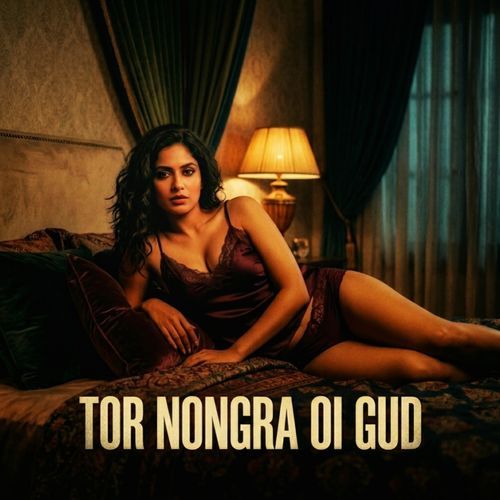 Tor Nongra Oi Gud