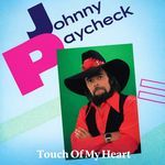 Touch Of My Heart (1979 Version)