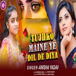 Tujhko Maine Dil De Diya-BwUxYBBfWGs