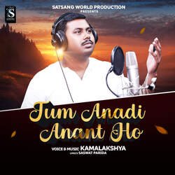 Tum Anadi Anant Ho-NiEBSUFCZF0