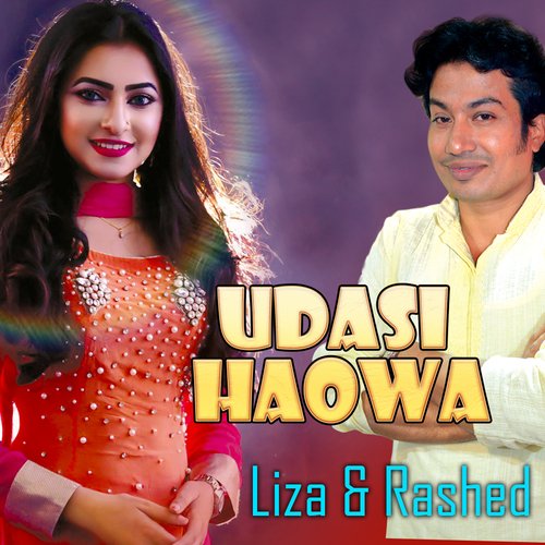 Udasi Hawa