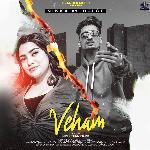 Veham