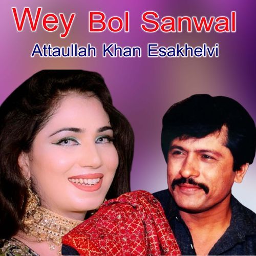 Wey Bol Sanwal