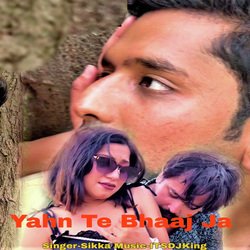 Yahn Te Bhaaj Ja