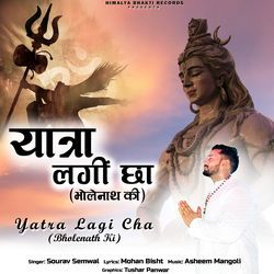 Yatra Lagi Cha Bholenath Ki-XR8PQCd2U38