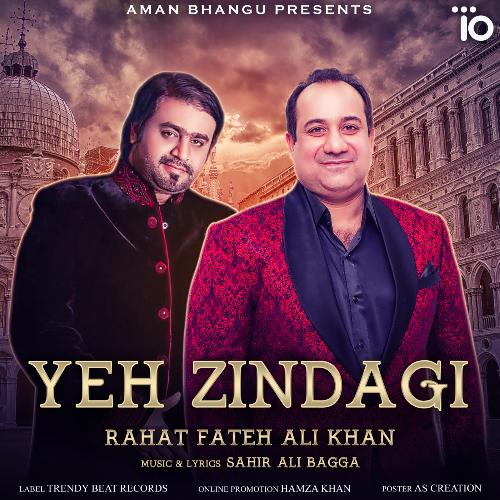 Rahat Fateh Ali Khan, Sahir Ali Bagga